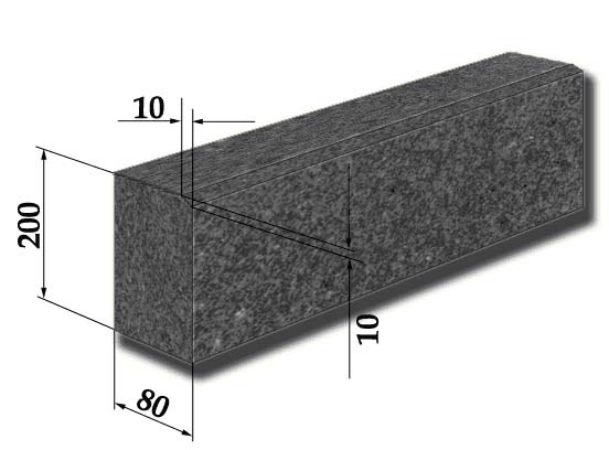 ГП-5