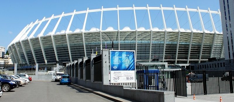Стадион