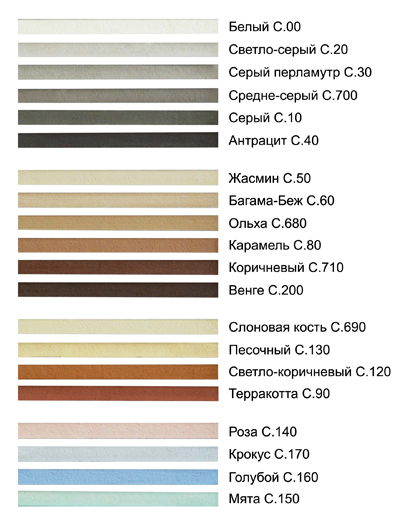 color