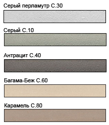 color