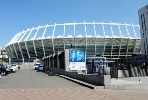 Стадион 